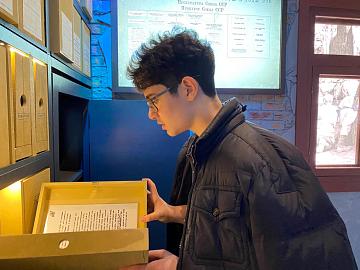 «Дорога памяти»